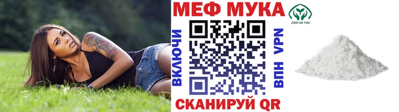 Магазин наркотиков Новая Ладога Бутират  Меф мяу мяу  ГАШ  Марихуана 