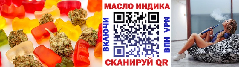 Печенье с ТГК марихуана  Новая Ладога 