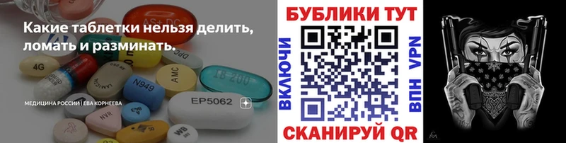 ЭКСТАЗИ Дубай купить Новая Ладога
