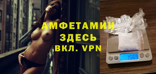 мескалин Михайловка