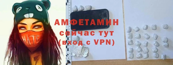 мефедрон мука Медвежьегорск
