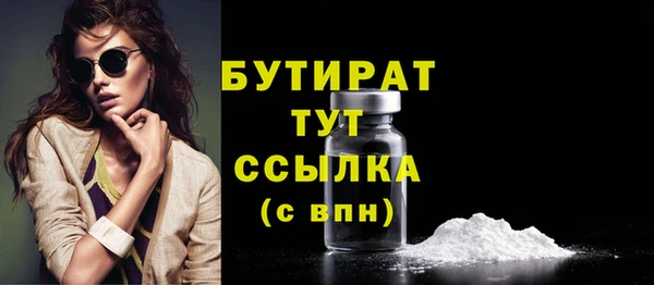 мескалин Михайлов