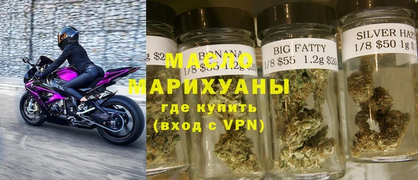 мескалин Михайлов