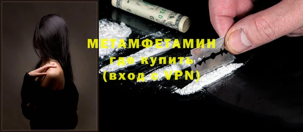 мескалин Михайлов