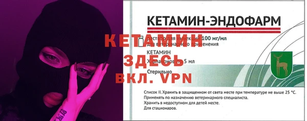 мескалин Михайлов