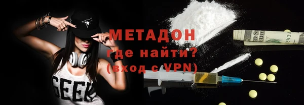мескалин Михайлов