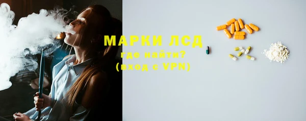 мескалин Михайлов