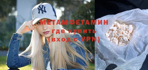 мескалин Михайлов