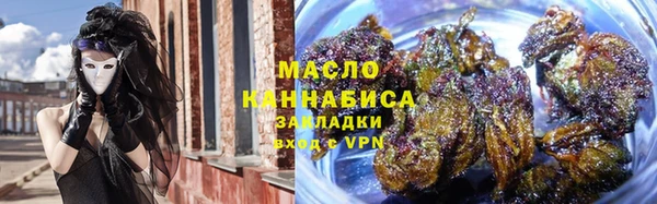 мескалин Михайлов