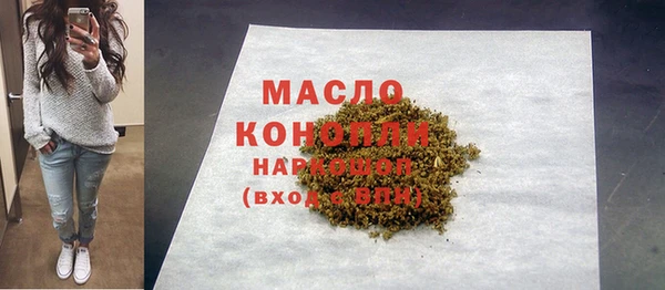 прущие грибы Михайловск