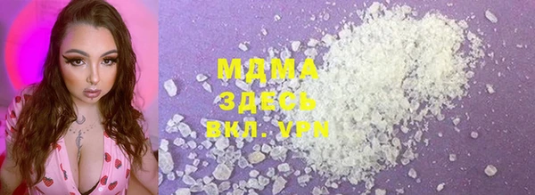 мескалин Михайлов