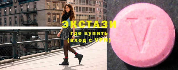 прущие грибы Михайловск