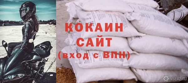 МДПВ Медногорск