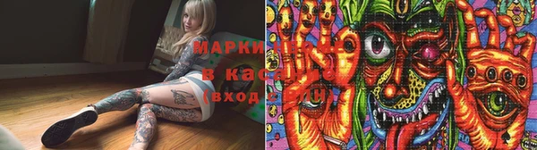 мескалин Михайлов