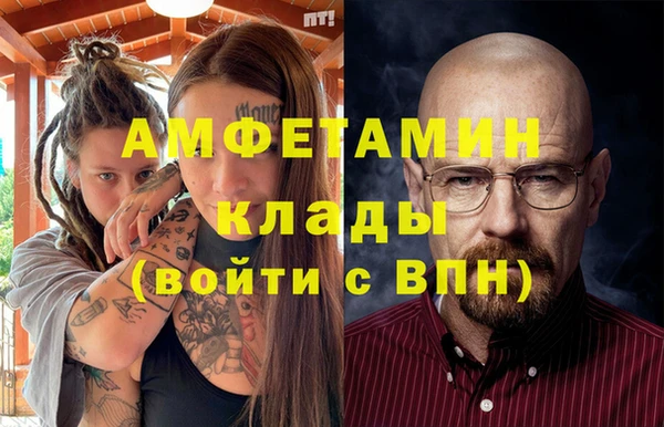 мескалин Михайлов