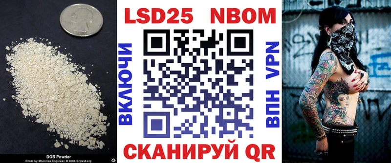 ЛСД экстази кислота  Новая Ладога 