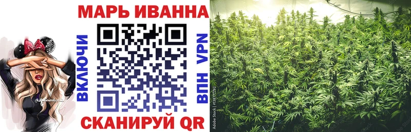 MEGA ТОР  Новая Ладога  Канабис LSD WEED 